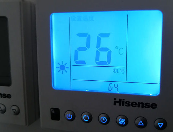 阳谷海信中央空调维修电话在哪里找